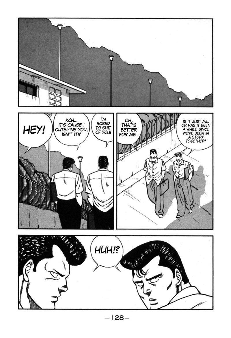 Be Bop High School 113 2