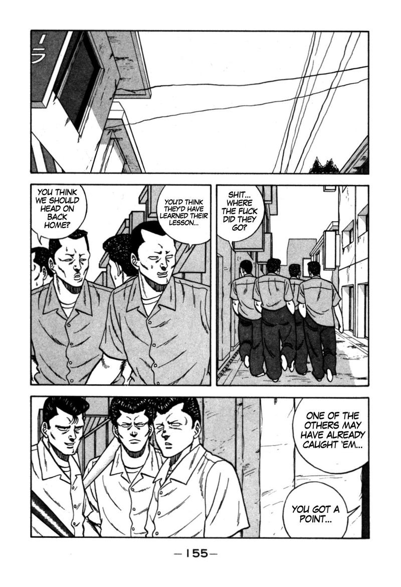 Be Bop High School 113 29