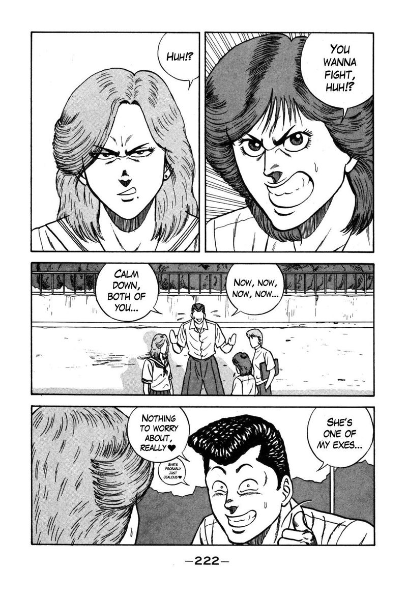 Be Bop High School 115 14