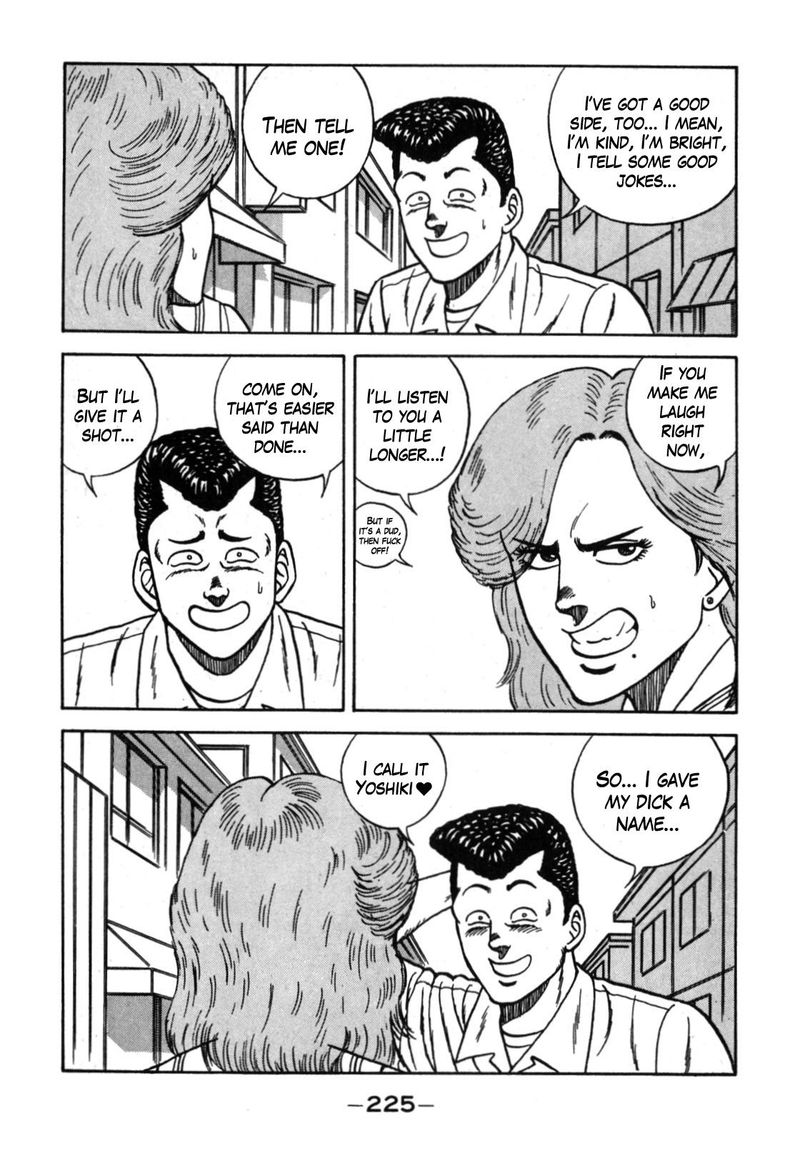 Be Bop High School 115 17