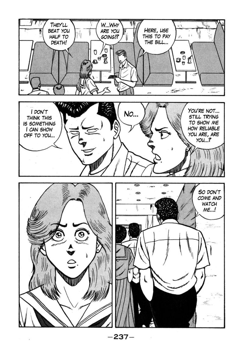 Be Bop High School 115 29