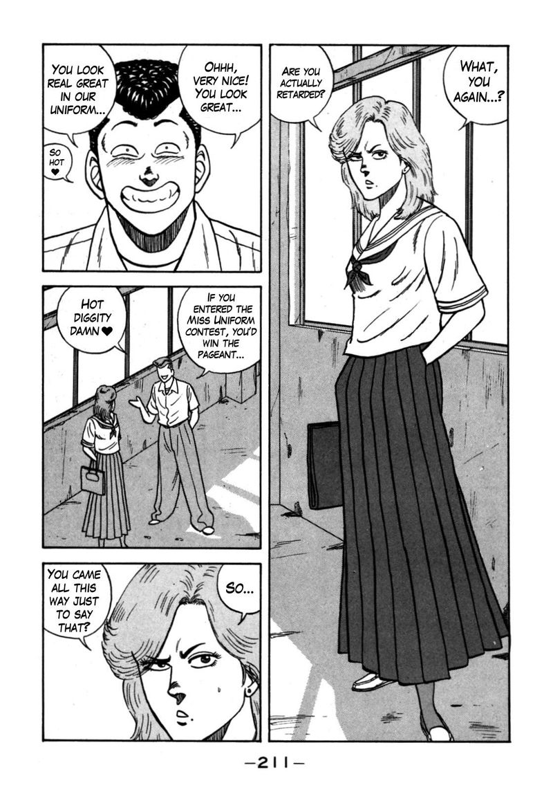 Be Bop High School 115 3