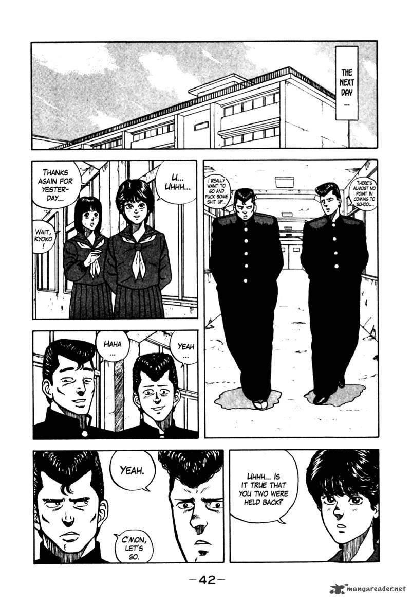 Be Bop High School 12 17