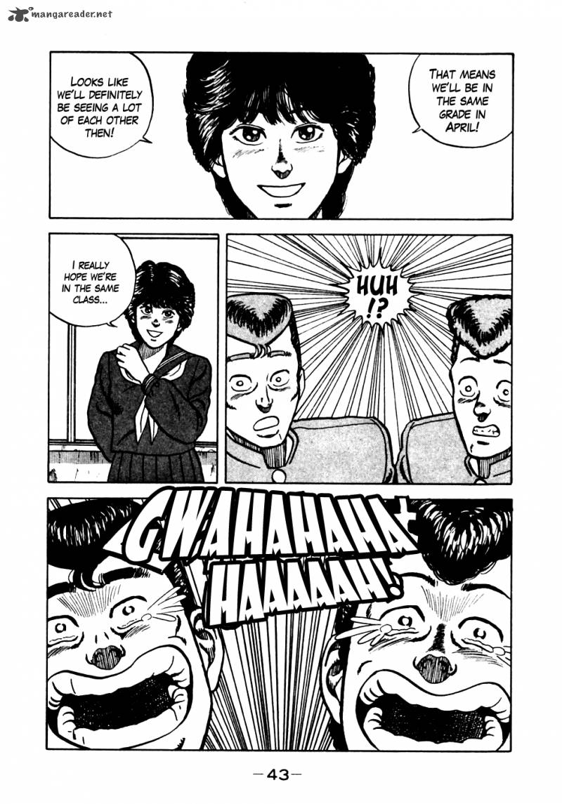 Be Bop High School 12 18