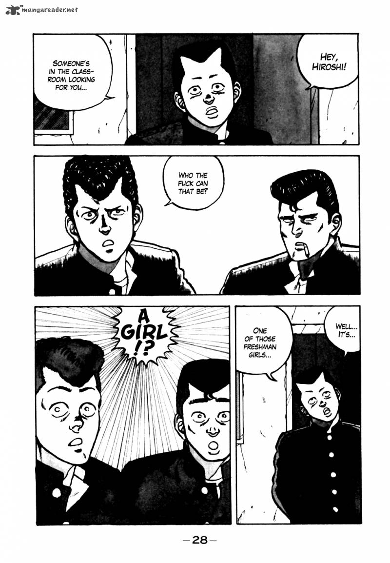 Be Bop High School 12 3