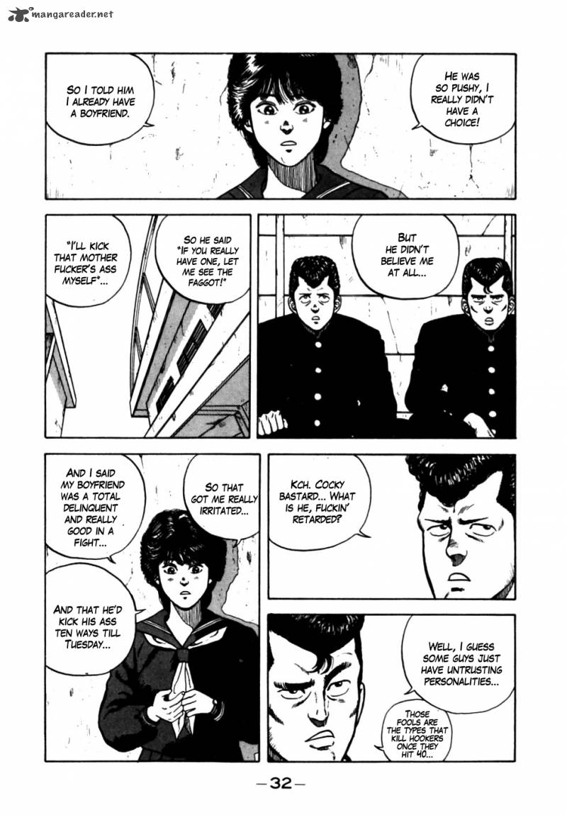 Be Bop High School 12 7