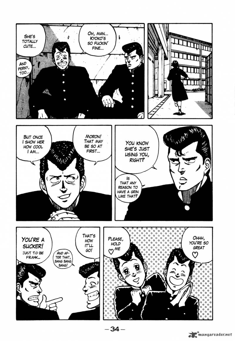 Be Bop High School 12 9