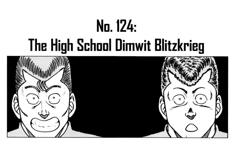 Be Bop High School 124 1