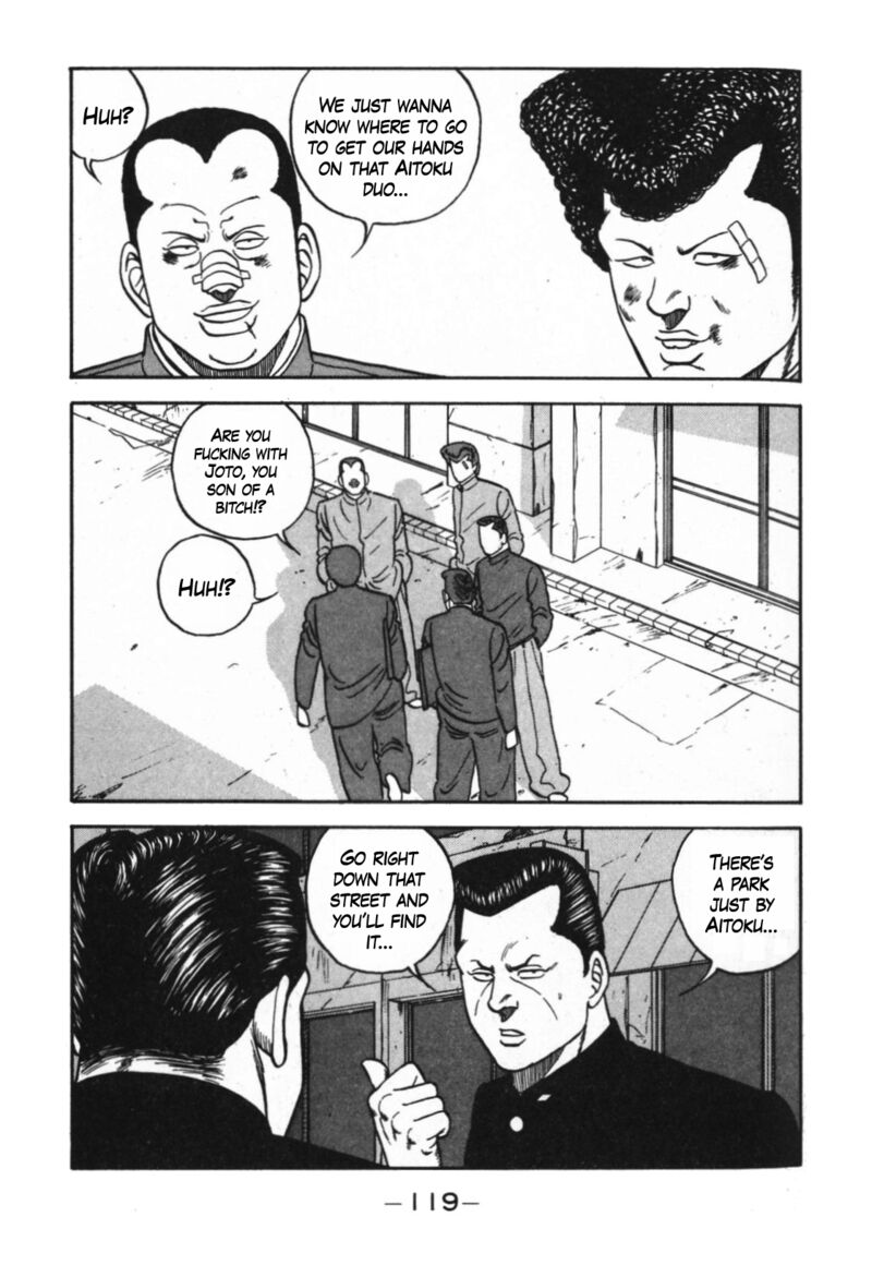 Be Bop High School 124 19