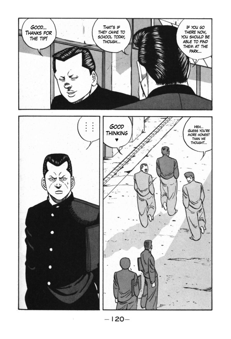 Be Bop High School 124 20