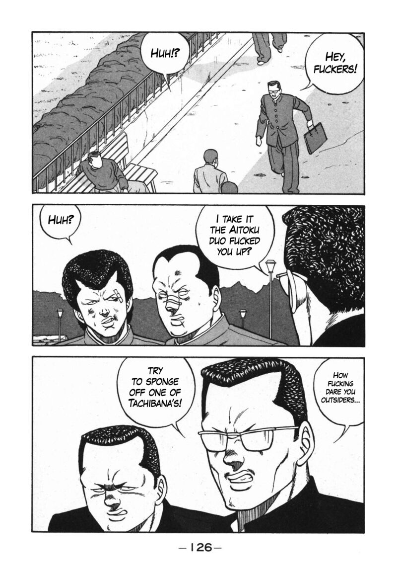 Be Bop High School 124 26