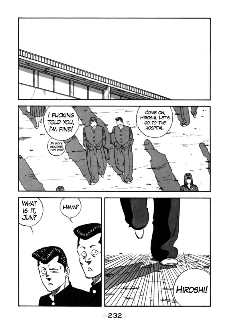 Be Bop High School 126 10
