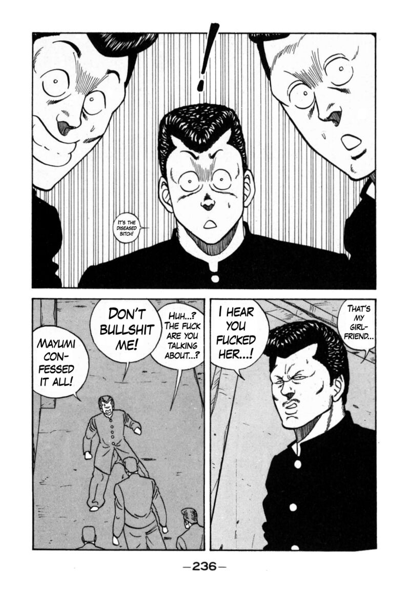 Be Bop High School 126 14