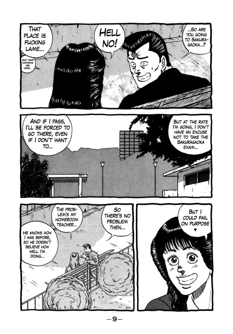 Be Bop High School 127 8