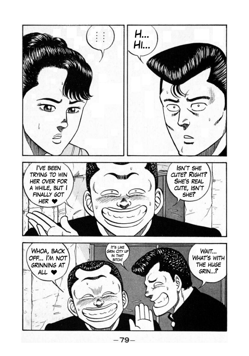 Be Bop High School 129 13