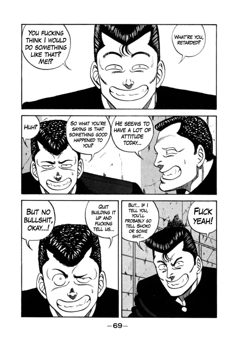 Be Bop High School 129 3
