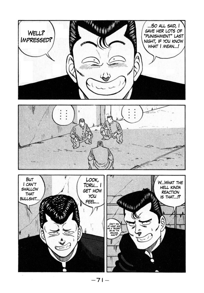 Be Bop High School 129 5