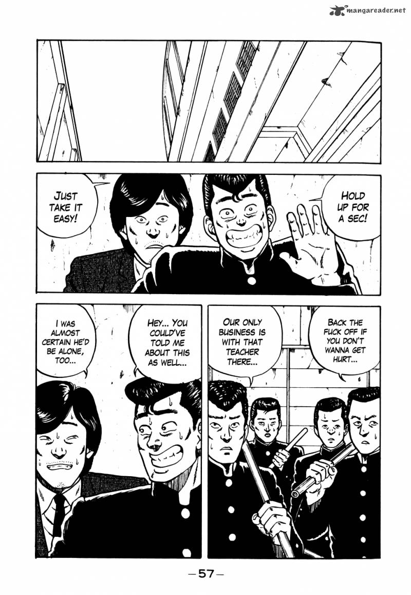 Be Bop High School 13 13