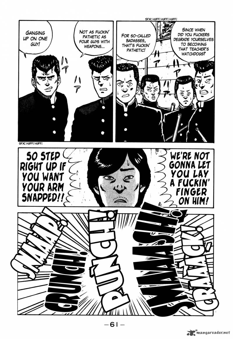 Be Bop High School 13 17