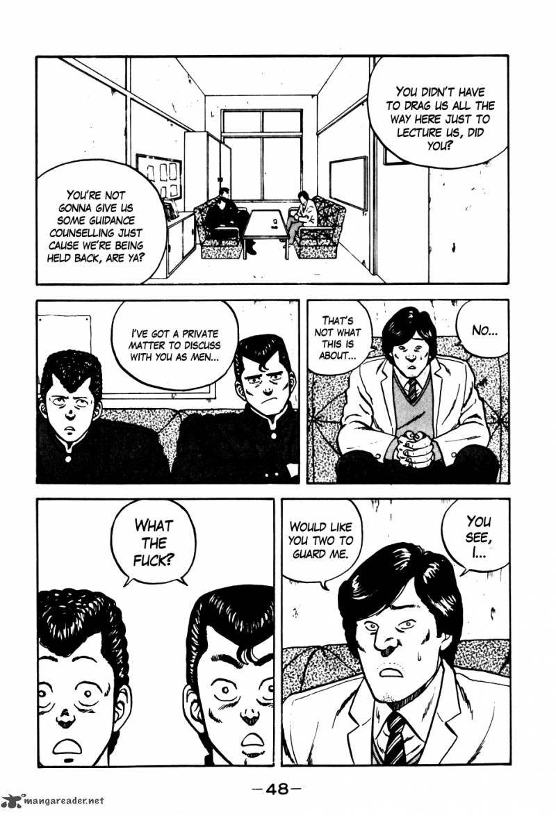 Be Bop High School 13 4