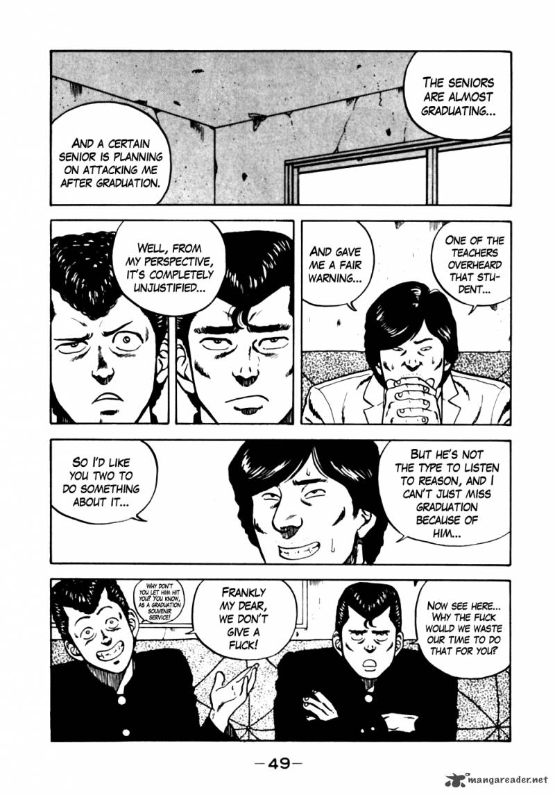 Be Bop High School 13 5