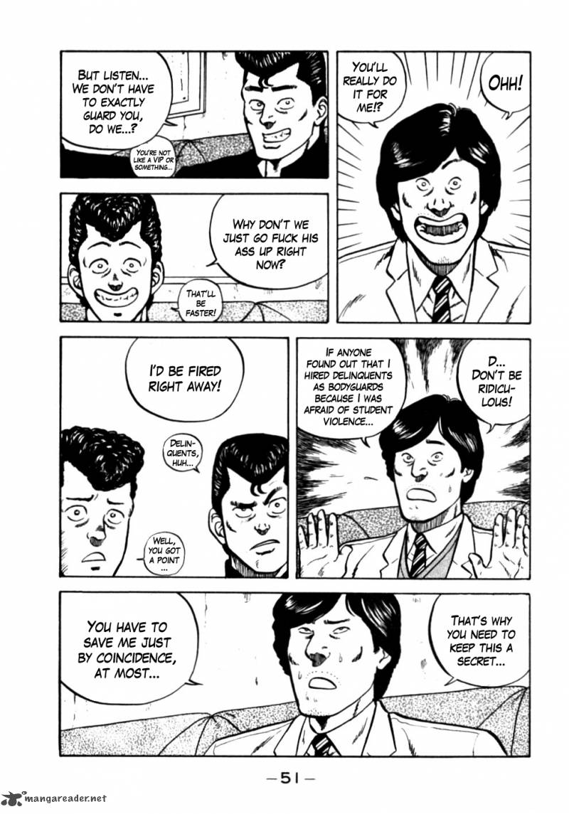 Be Bop High School 13 7