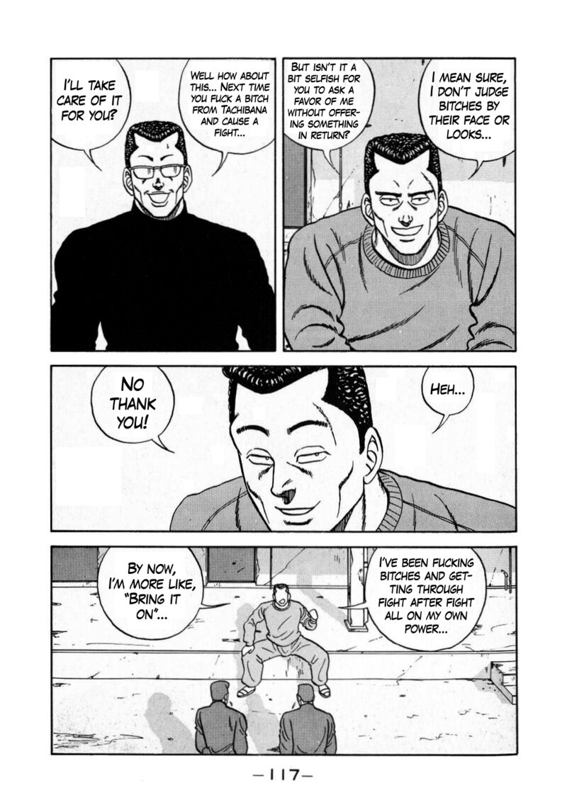 Be Bop High School 130 35