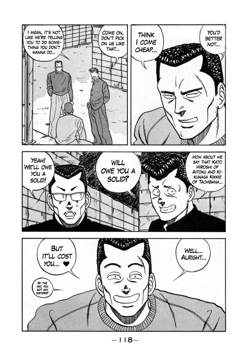 Be Bop High School 130 36