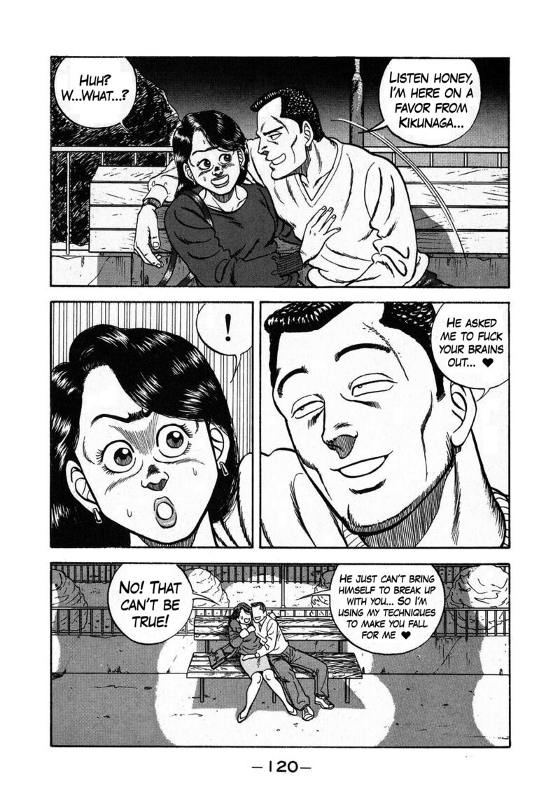 Be Bop High School 130 38