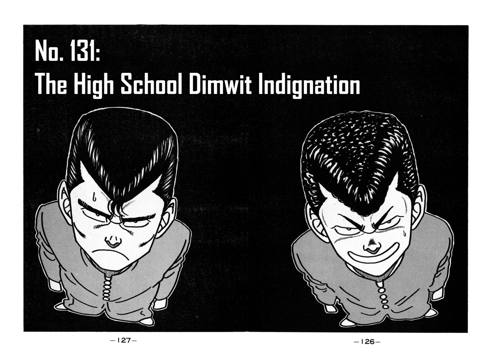 Be Bop High School 131 1
