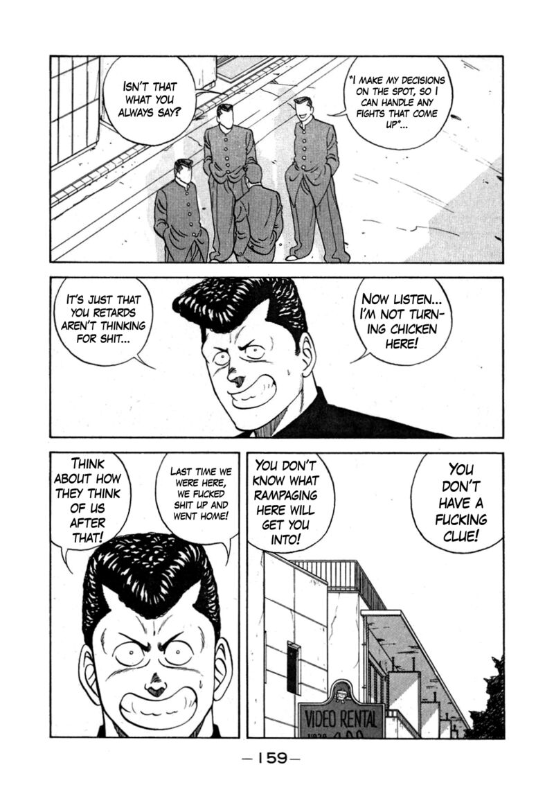 Be Bop High School 131 33