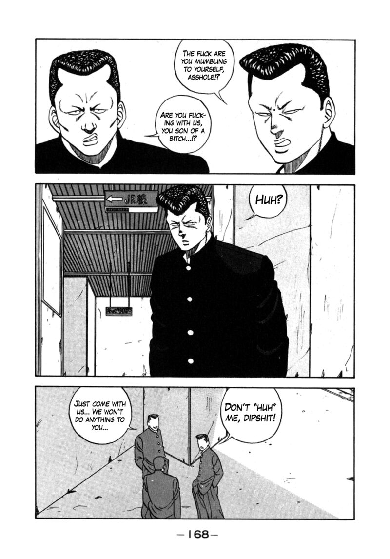 Be Bop High School 131 42
