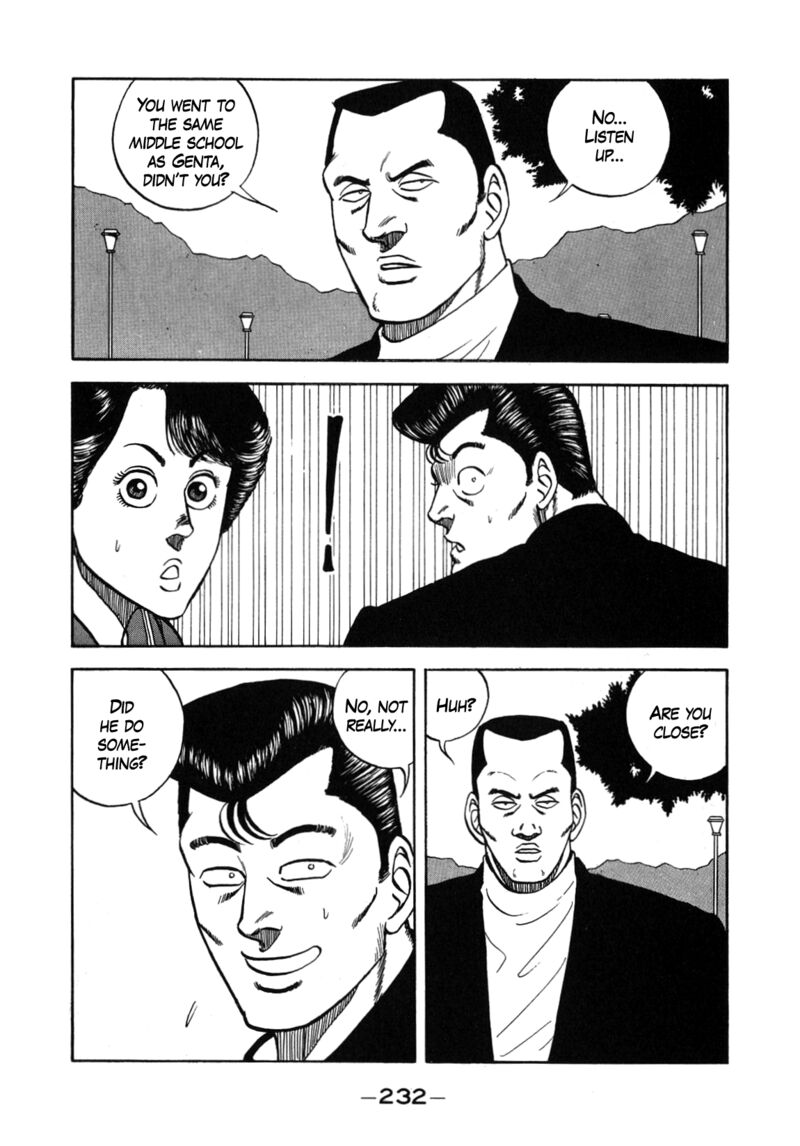 Be Bop High School 132 22