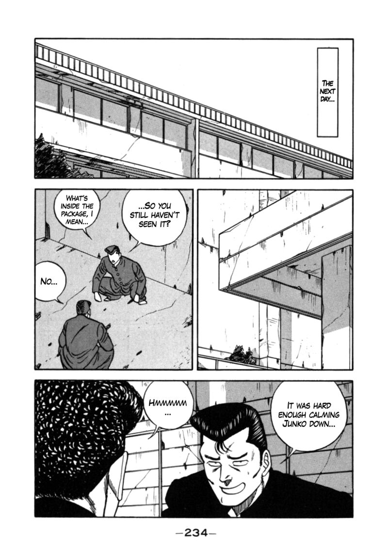 Be Bop High School 132 24