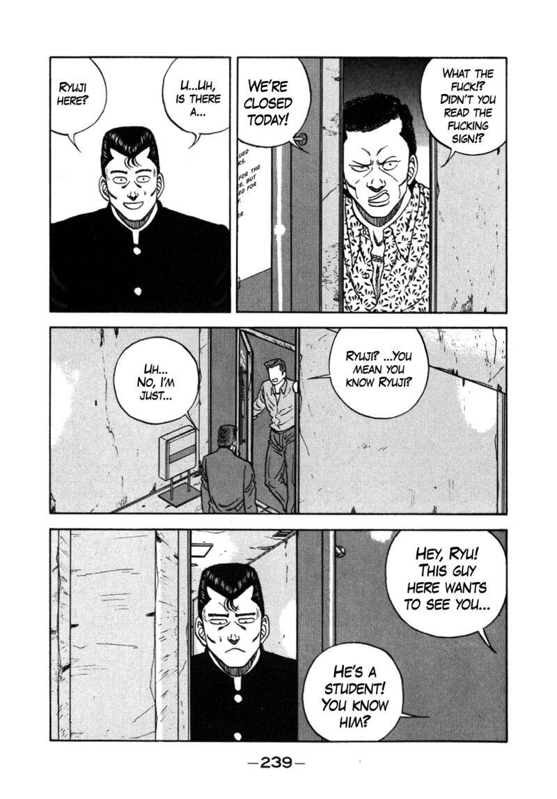 Be Bop High School 132 29