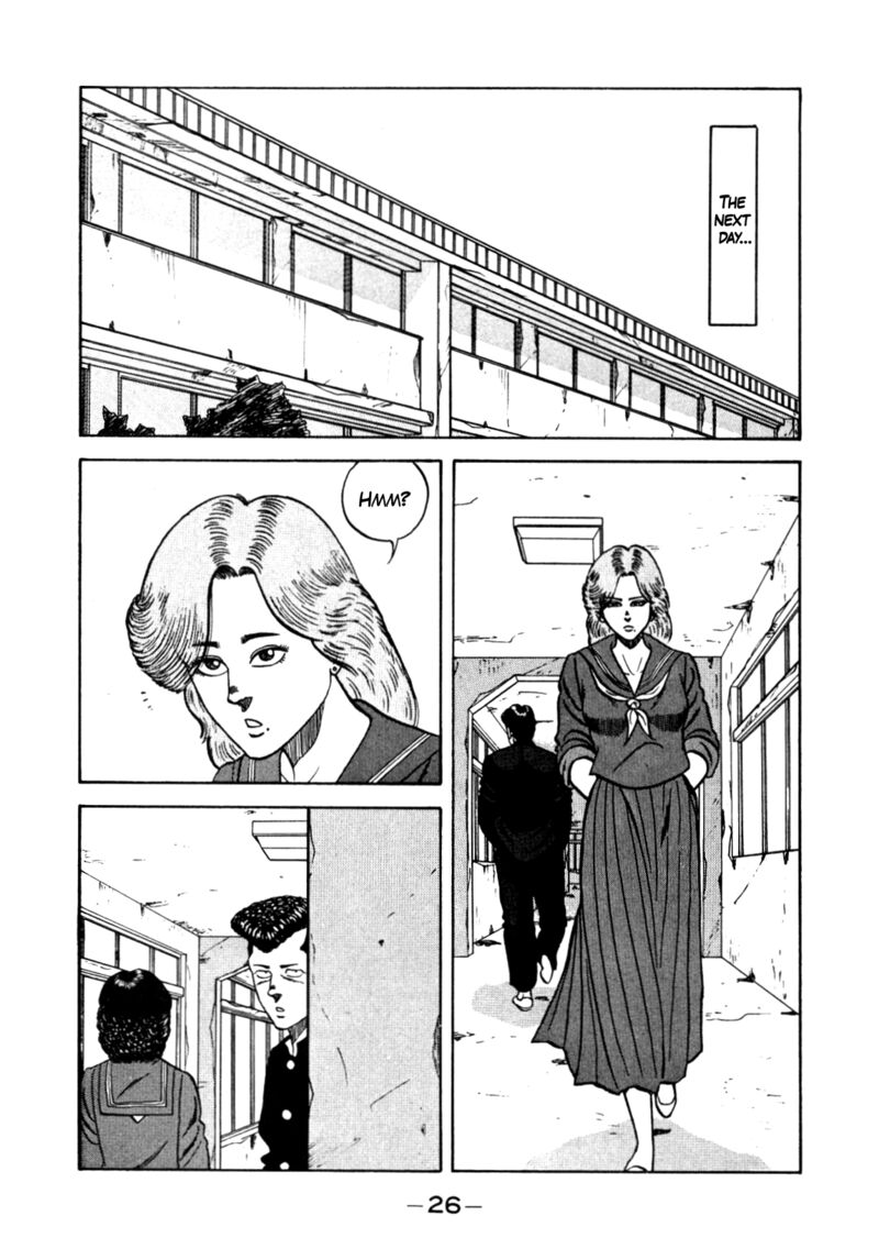 Be Bop High School 133 27