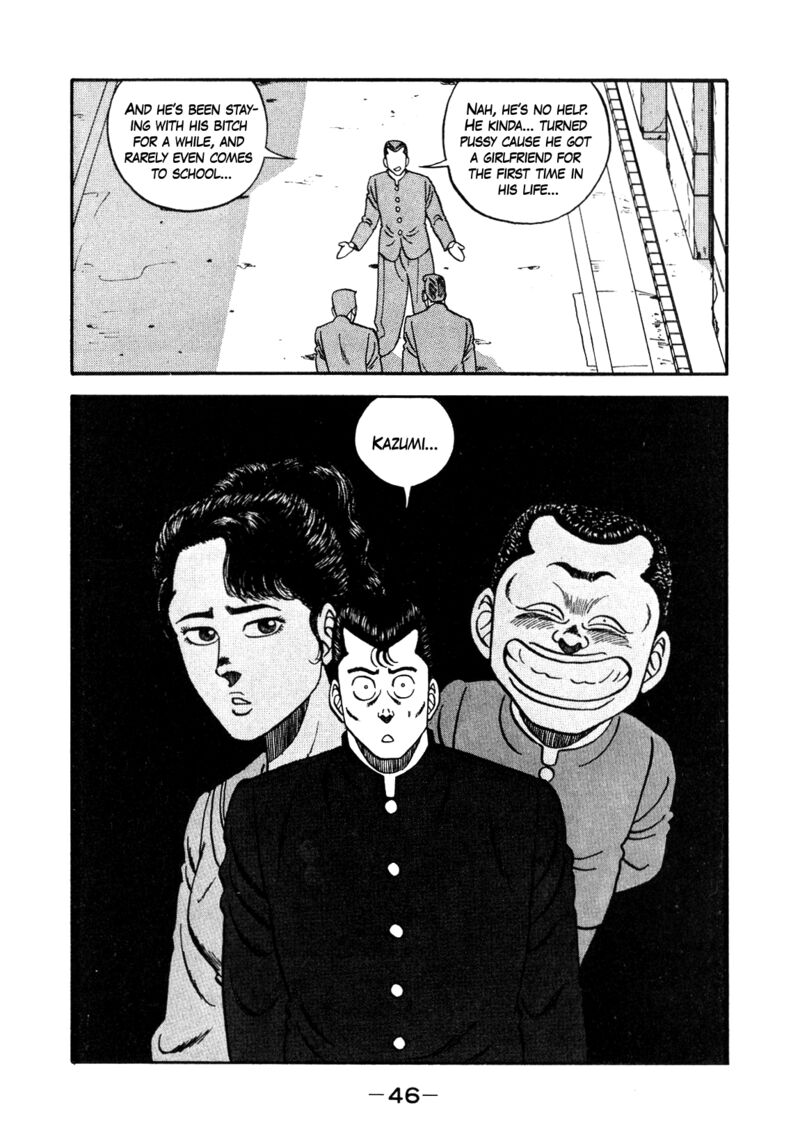 Be Bop High School 134 12