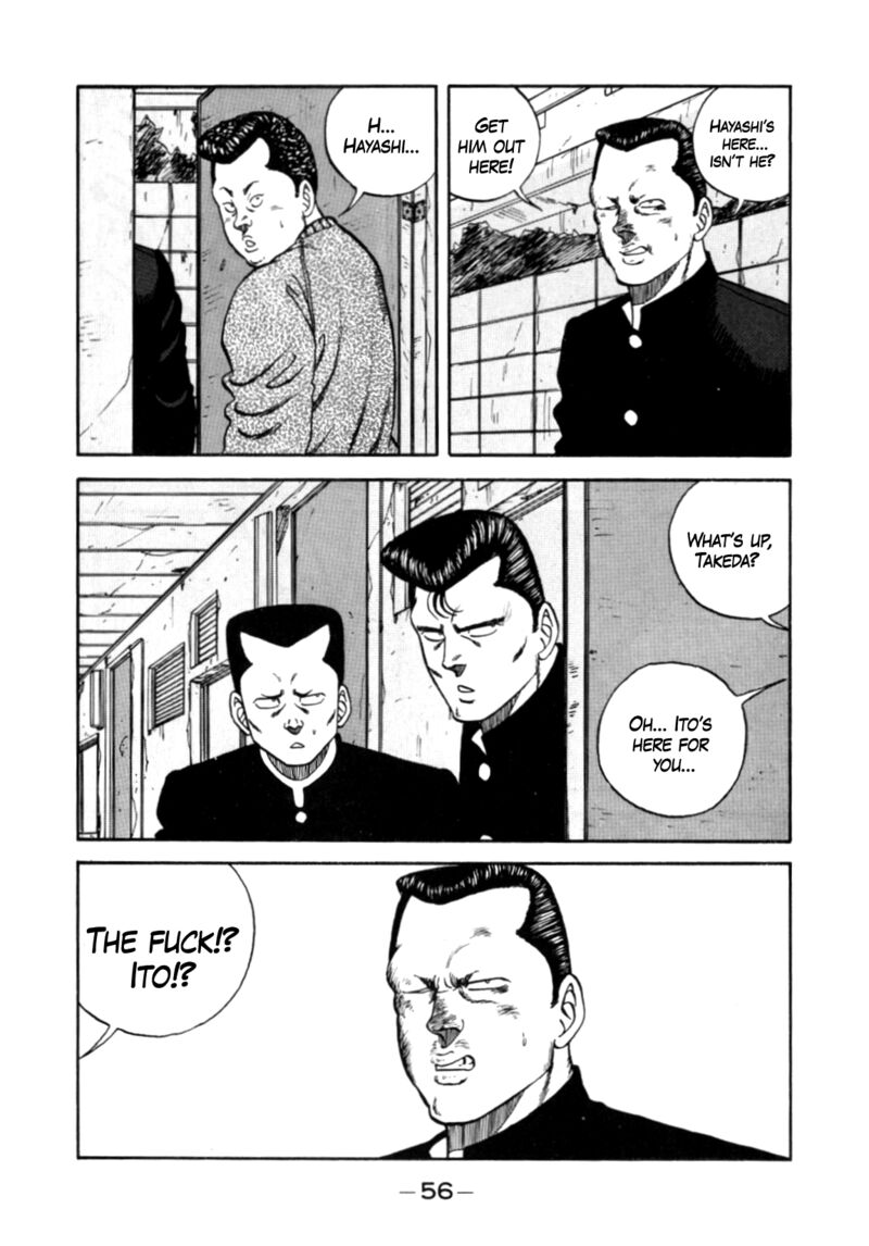 Be Bop High School 134 22