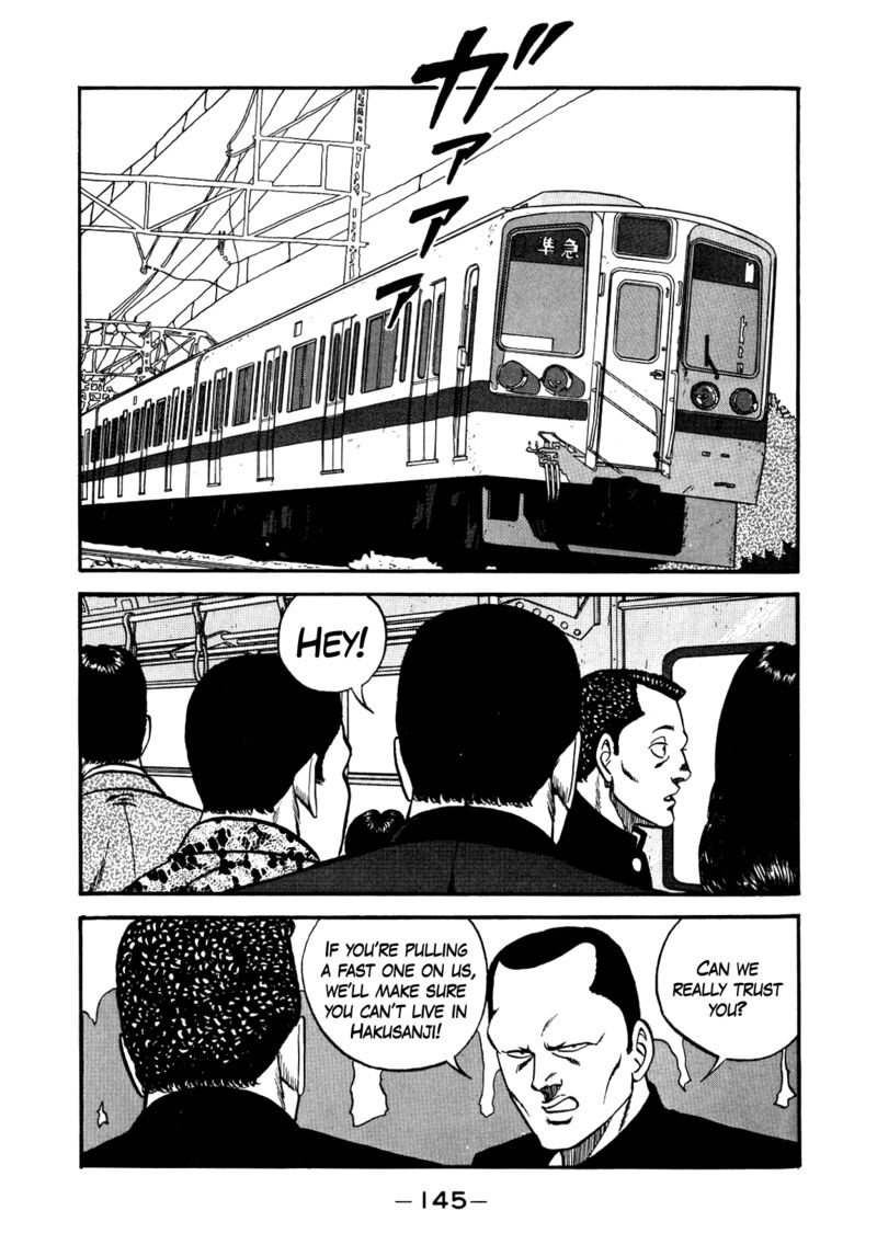Be Bop High School 137 11