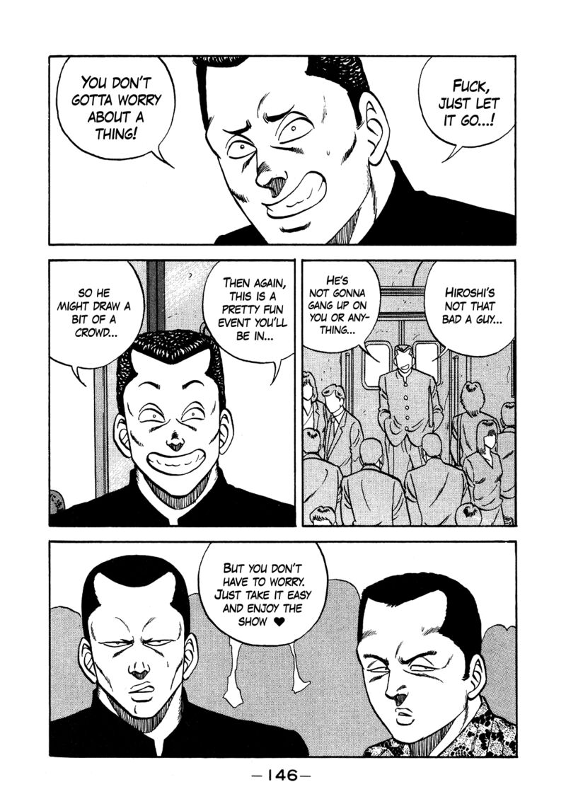 Be Bop High School 137 12