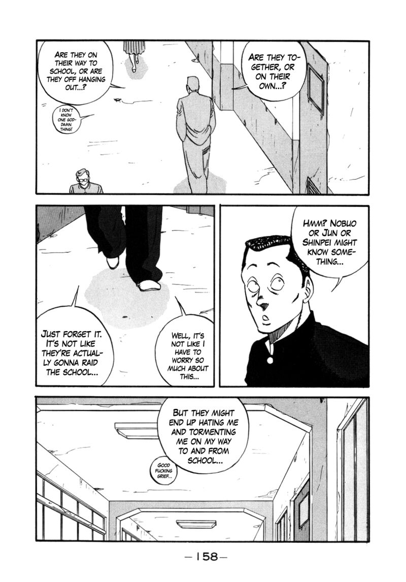 Be Bop High School 137 24