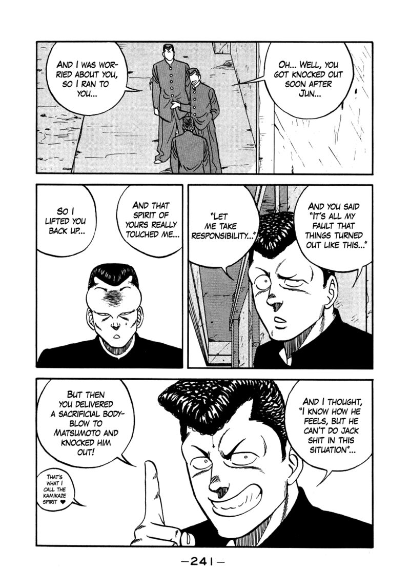 Be Bop High School 138 15