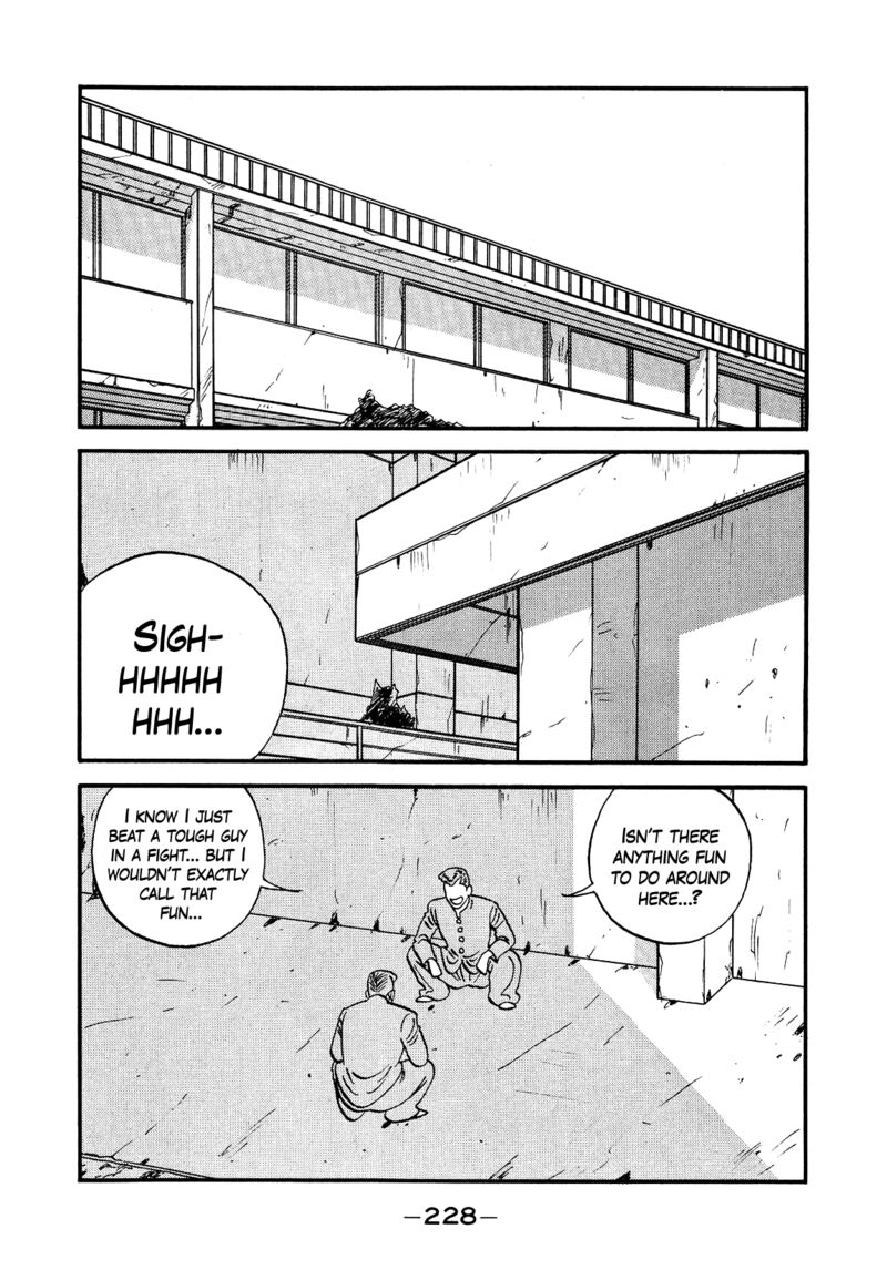 Be Bop High School 138 2