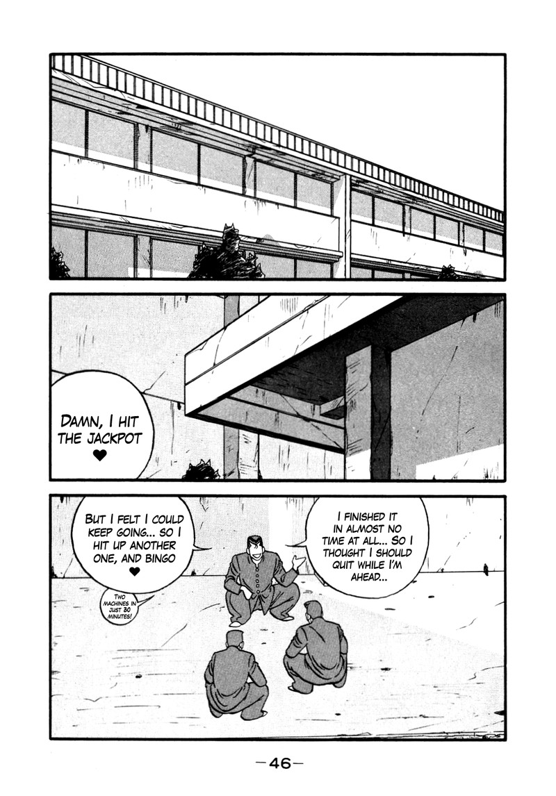 Be Bop High School 140 2