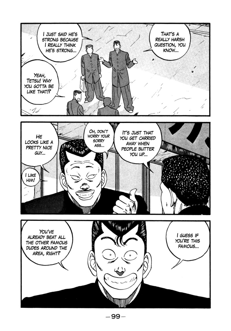 Be Bop High School 140 55