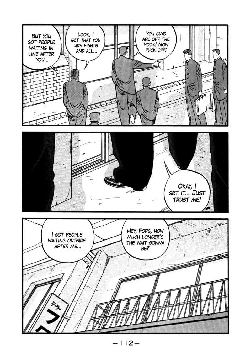 Be Bop High School 140 68