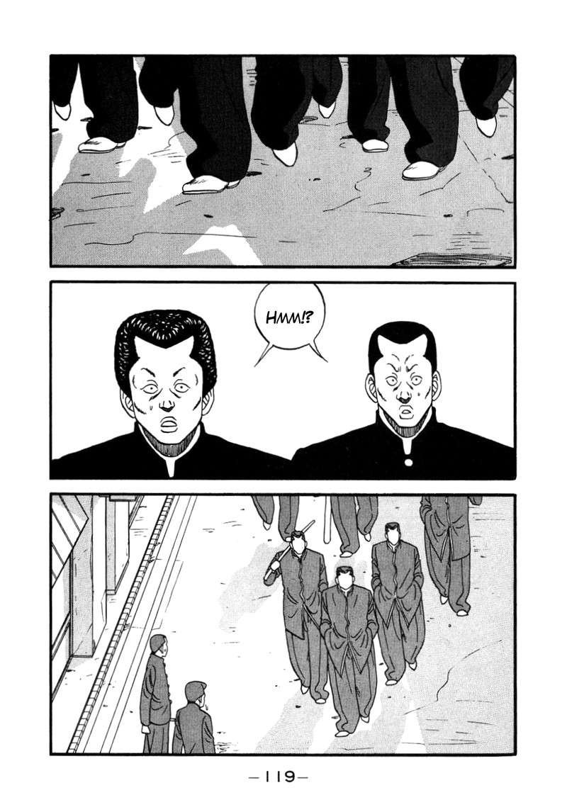 Be Bop High School 140 75