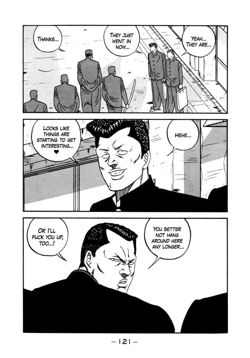 Be Bop High School 140 77