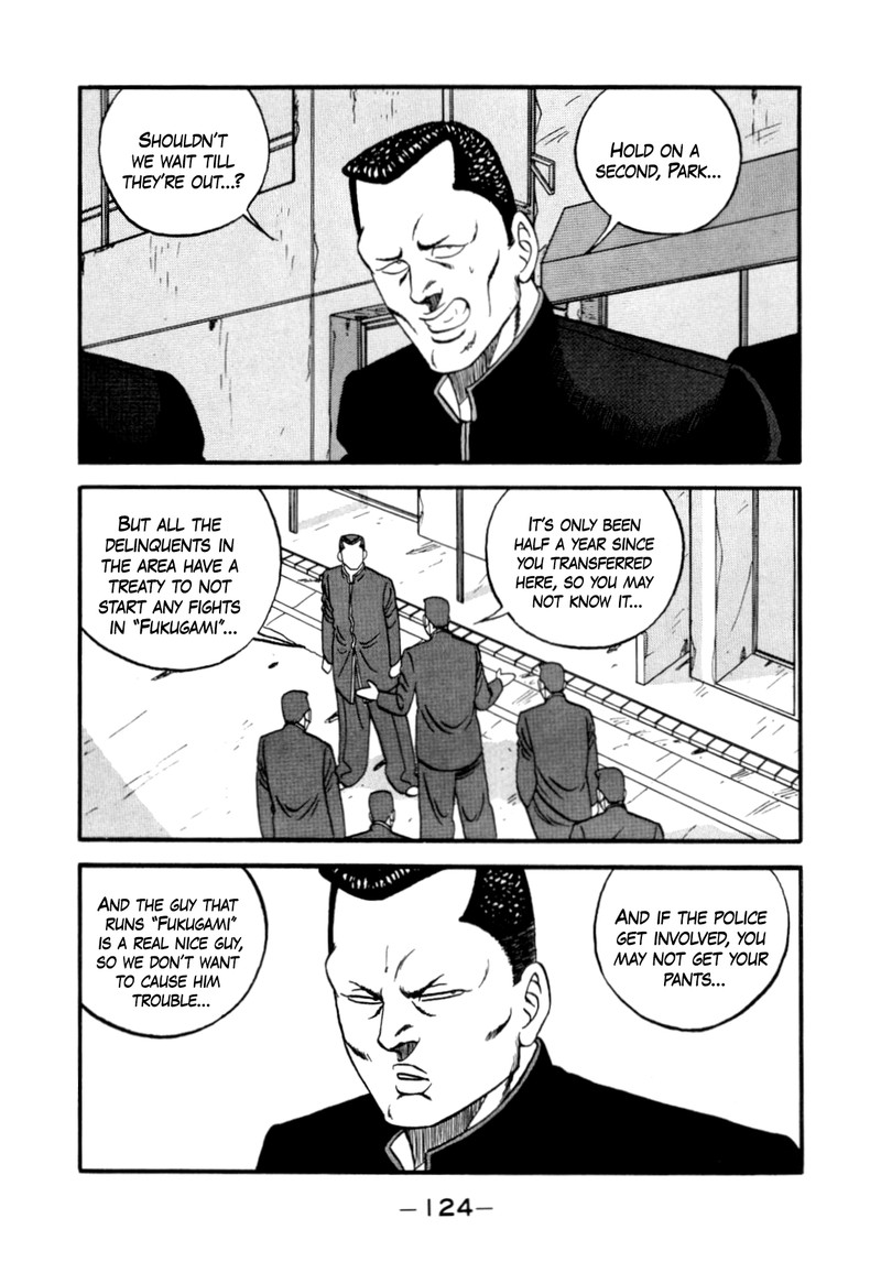 Be Bop High School 140 80