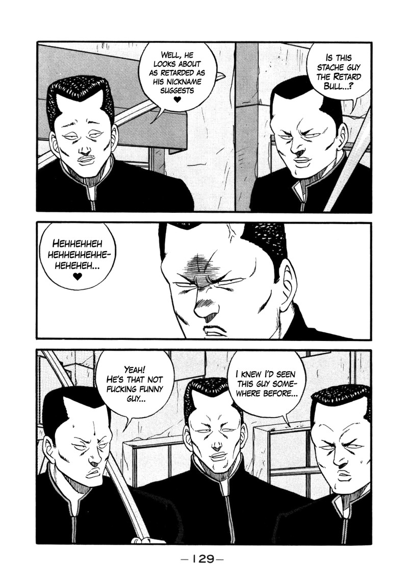 Be Bop High School 140 85